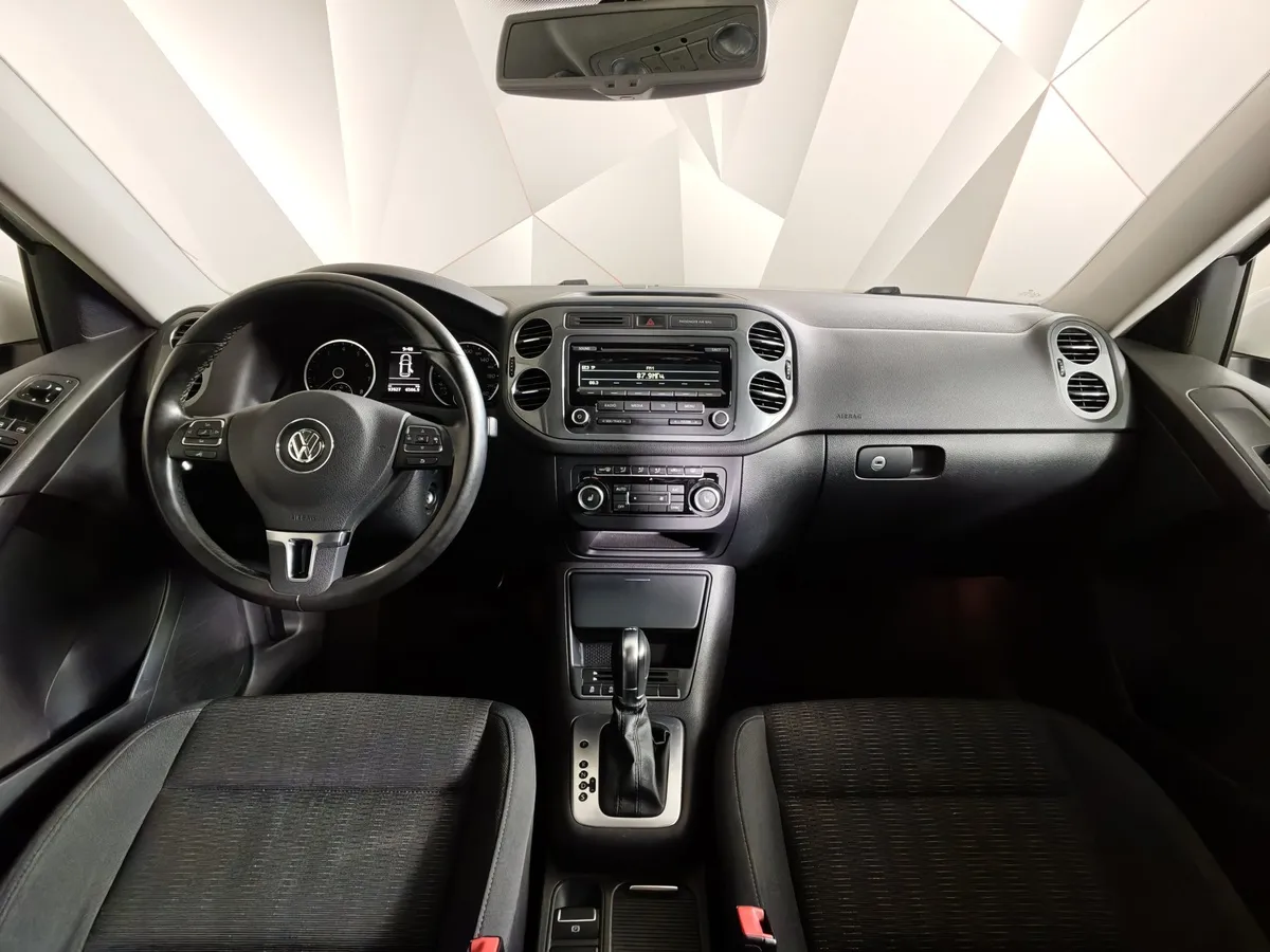 Volkswagen Tiguan 1.4 TSI BlueMotion DSG (150 л.с.) Trend & Fun Белый в АВИЛОН. Слайд №14