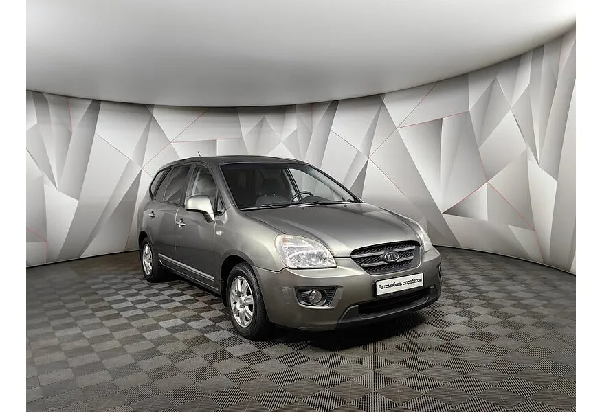 АВИЛОН - Kia Carens 2.0 AT (145 л.с.) Серебристый - slide 1