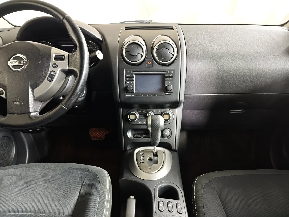 Nissan Qashqai 2.0 CVT FWD (141 л.с.) XE Фиолетовый в АВИЛОН. Слайд №13