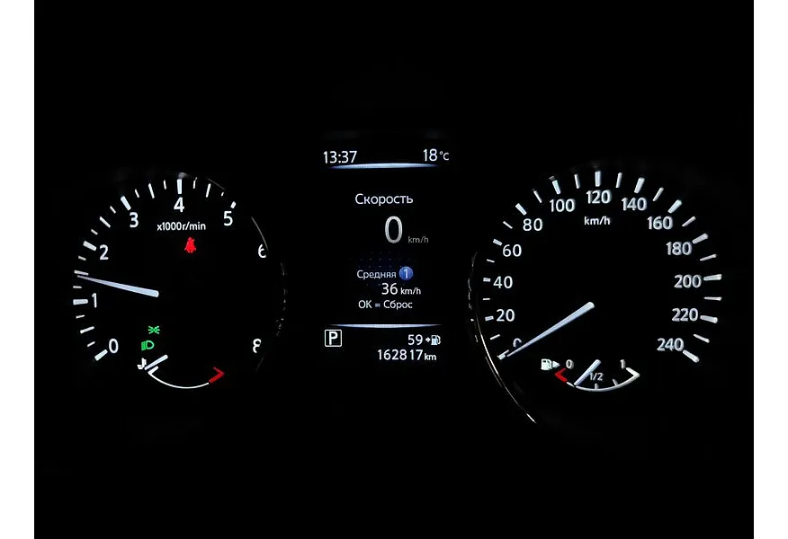 Nissan X-Trail 2.0 CVT AWD (144 л.с.) Черный в АВИЛОН. Слайд №17