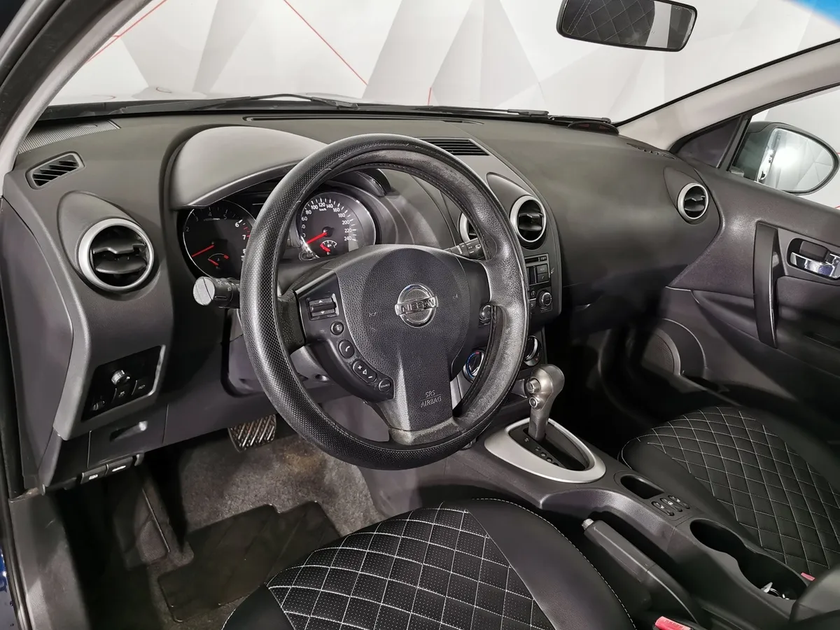 Nissan Qashqai 1.6 CVT FWD (117 л.с.) SE Синий в АВИЛОН. Слайд №16