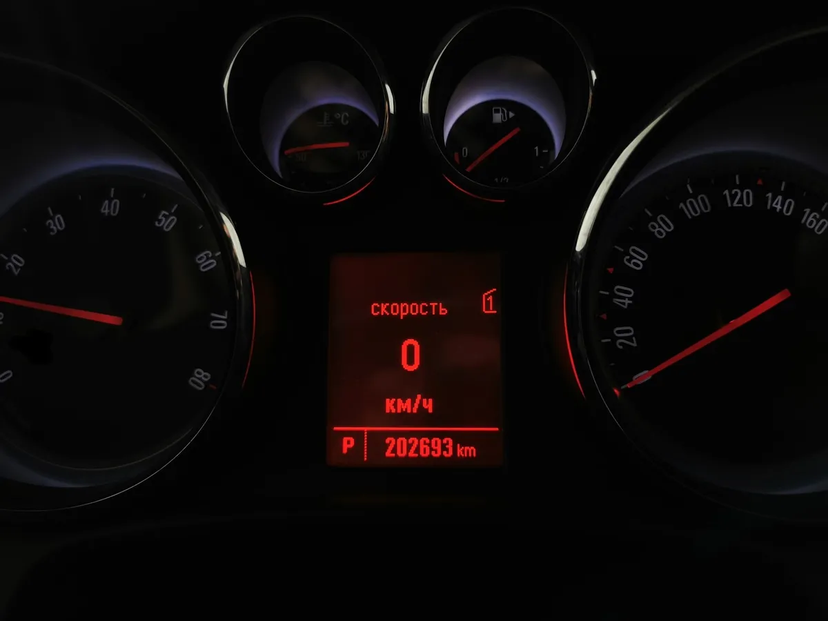 Opel Astra 1.4 Turbo AT (140 л.с.) Серый в АВИЛОН. Слайд №16