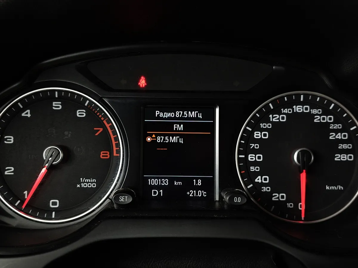 Audi Q5 2.0 TFSI Tiptronic quattro (180 л.с.) Белый в АВИЛОН. Слайд №18