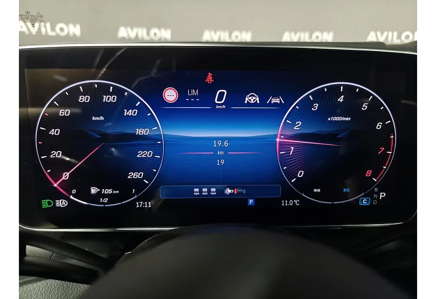 Mercedes-Benz GLC 300 4MATIC 9G-TRONIC (258 л.с.) Серый в АВИЛОН. Слайд №22