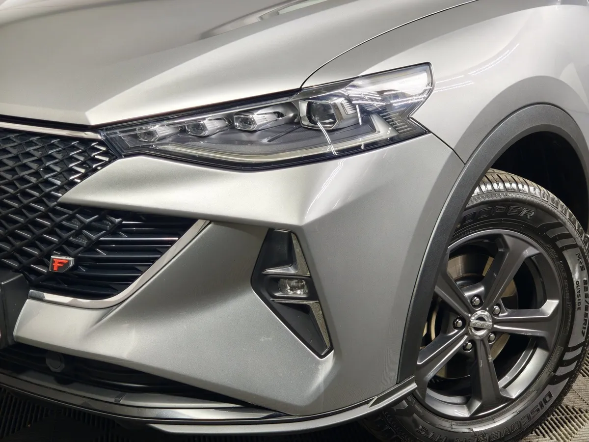 Haval F7x 2.0T AWD 7DCT (190 л.с.) Elite Серый в АВИЛОН. Слайд №10