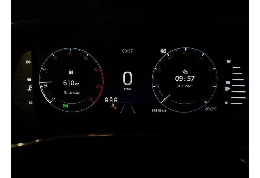 АВИЛОН - Skoda Octavia 1.4 AT FWD (150 л.с.) Серый - slide 19