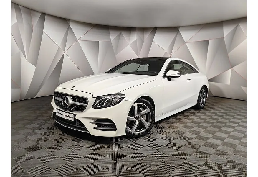 АВИЛОН - Mercedes-Benz E-Класс E 200 G-TRONIC (184 л.с.) Sport Белый - slide 9548794