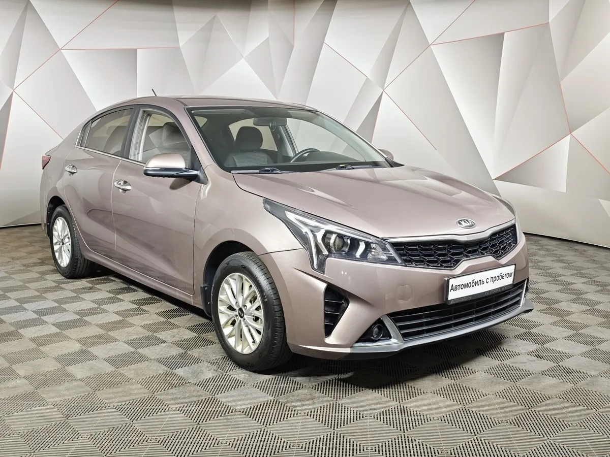 Kia Rio 1.6 AT (123 л.с.) Бежевый в АВИЛОН. Слайд №3