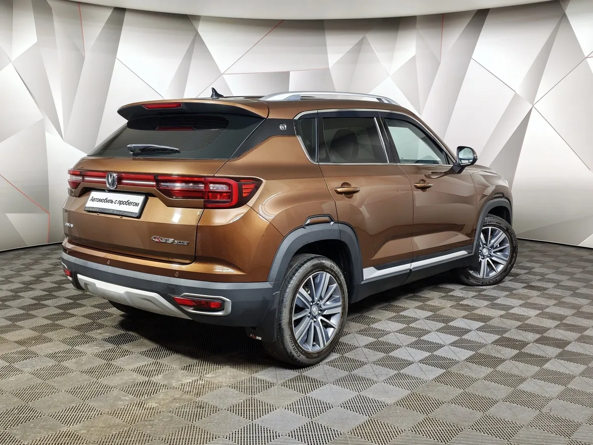 Changan CS35PLUS 1.6 AT FWD (117 л.с.) Comfort Коричневый в АВИЛОН. Слайд №2