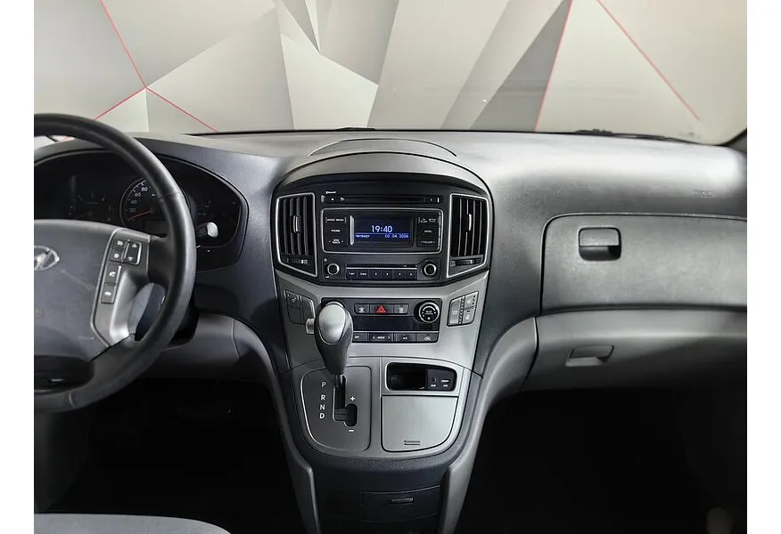 Hyundai H-1 2.5 CRDi AT (170 л.с.) Active Серый в АВИЛОН. Слайд №15