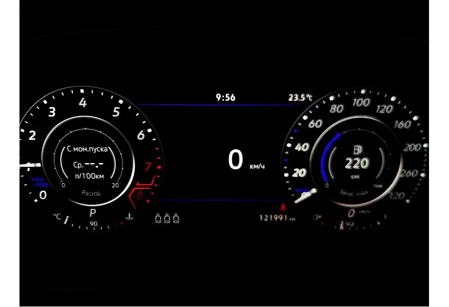 АВИЛОН - Volkswagen Tiguan 1.4 TSI BlueMotion DSG (150 л.с.) City Коричневый - slide 17