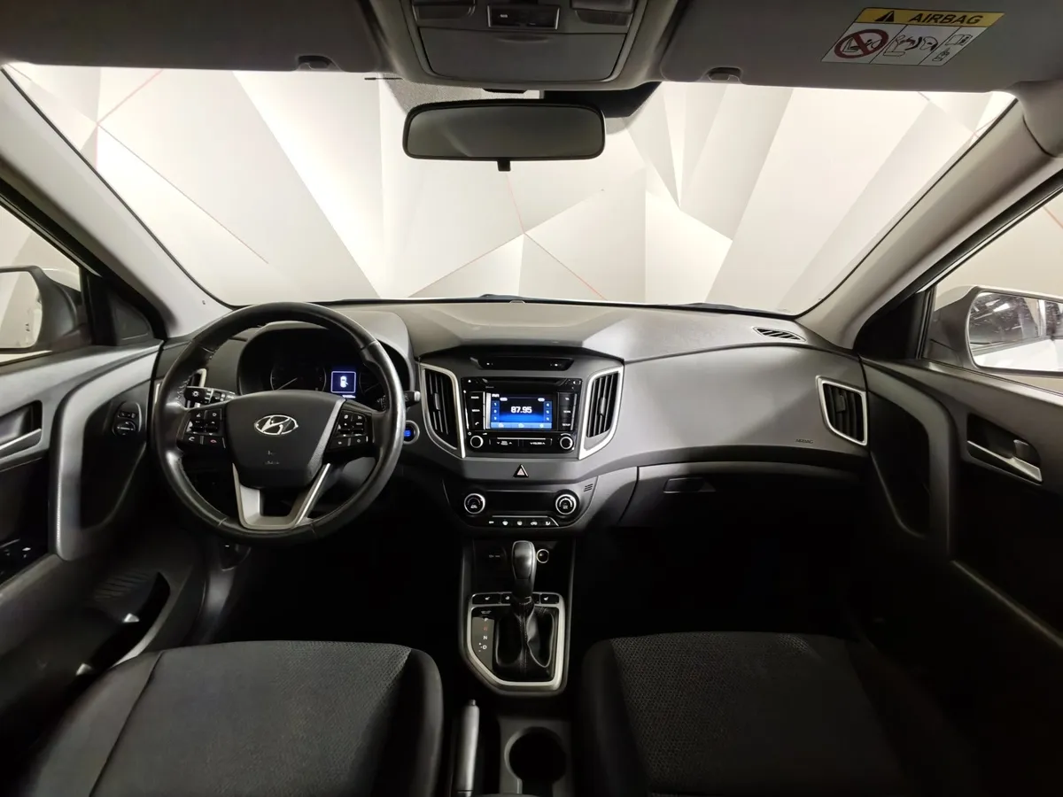 Hyundai Creta 2.0 AT (149 л.с.) Travel + Advanced Белый в АВИЛОН. Слайд №14