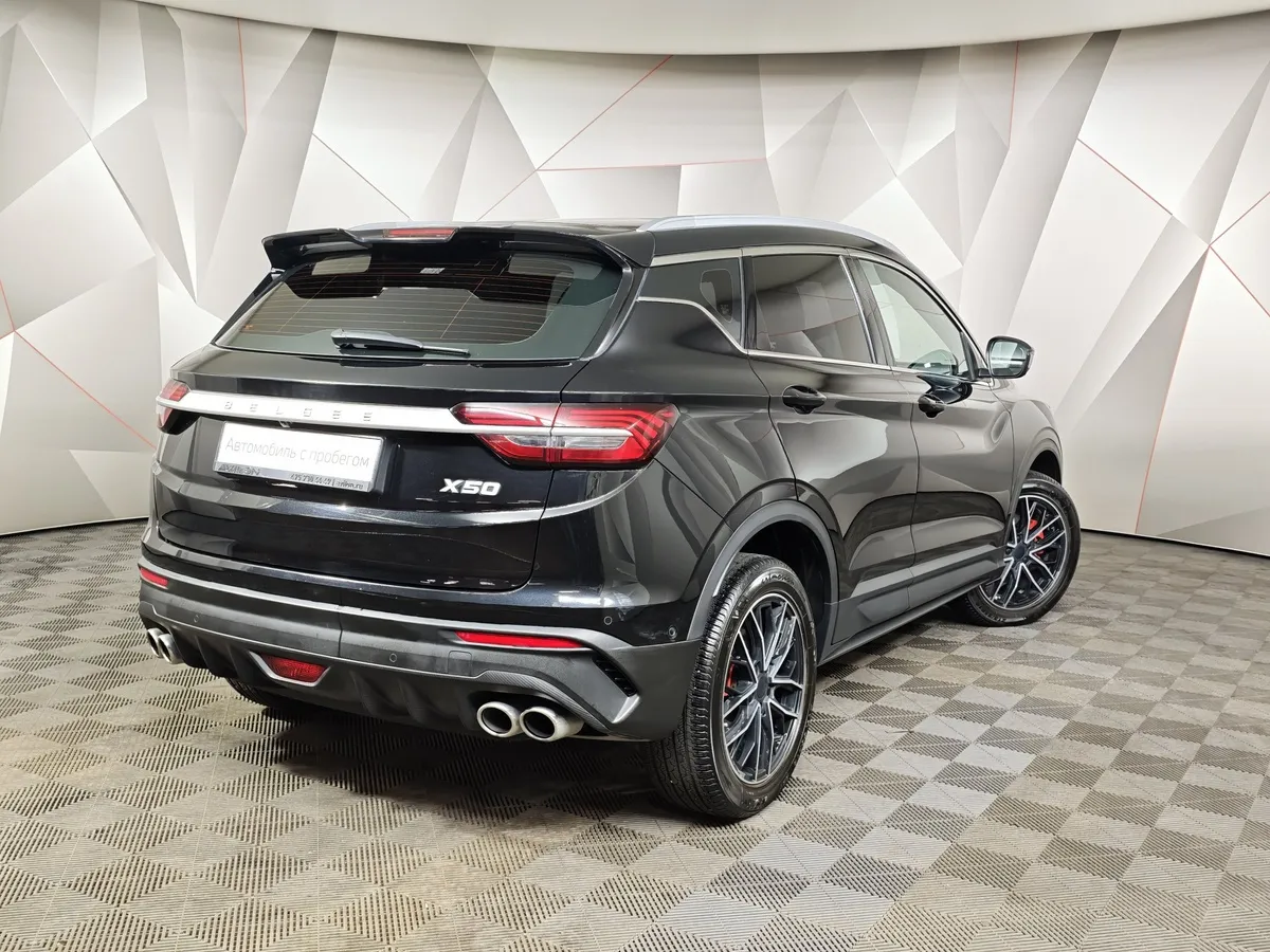 Belgee X50 1.5T 7DCT 2WD (150 л.с.) Style Серый в АВИЛОН. Слайд №2