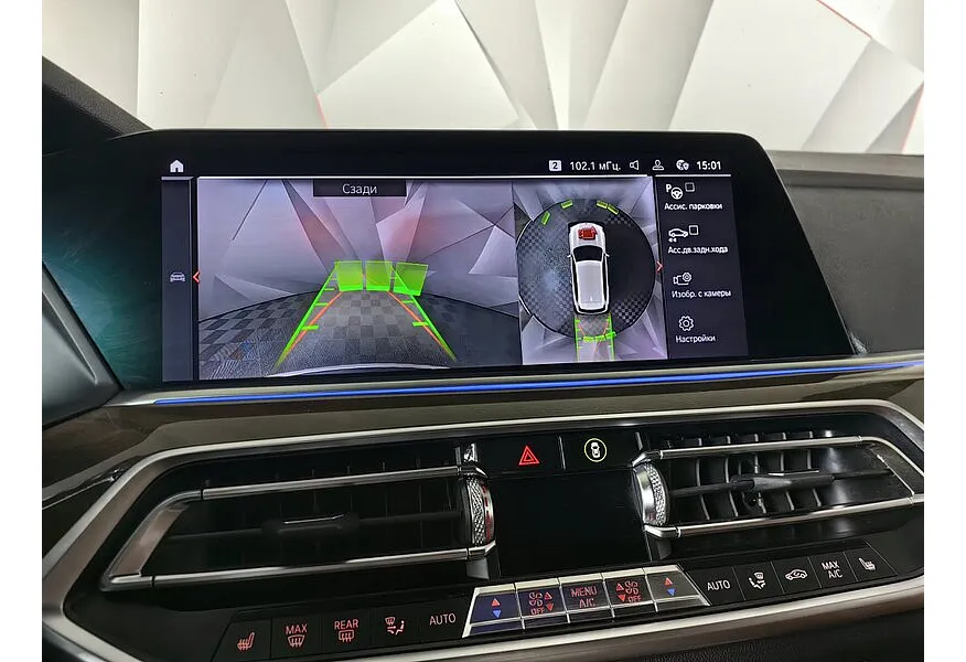 BMW X5 xDrive30d Steptronic (249 л.с.) Коричневый в АВИЛОН. Слайд №18