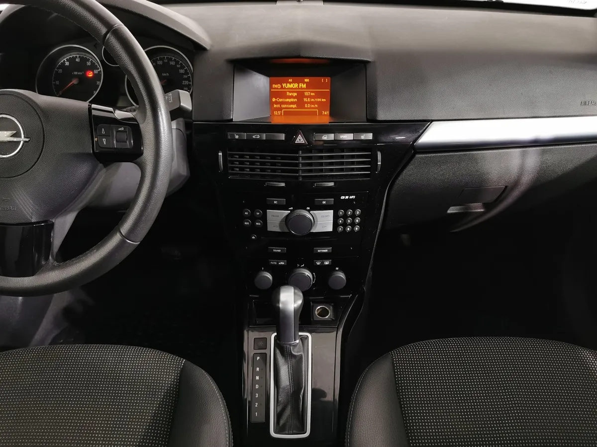 Opel Astra 1.8 AT (140 л.с.) base Серый в АВИЛОН. Слайд №13