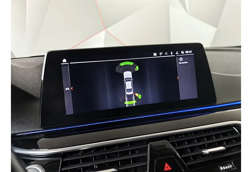 BMW 5 серия 520i Steptronic (184 л.с.) Base (Локальная сборка) Черный в АВИЛОН. Слайд №17