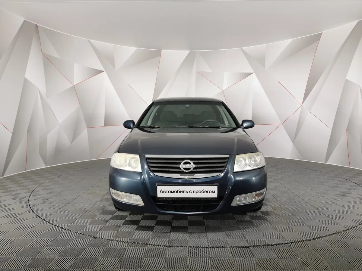 Nissan Almera Classic 1.6 AT (107 л.с.) Синий в АВИЛОН. Слайд №7
