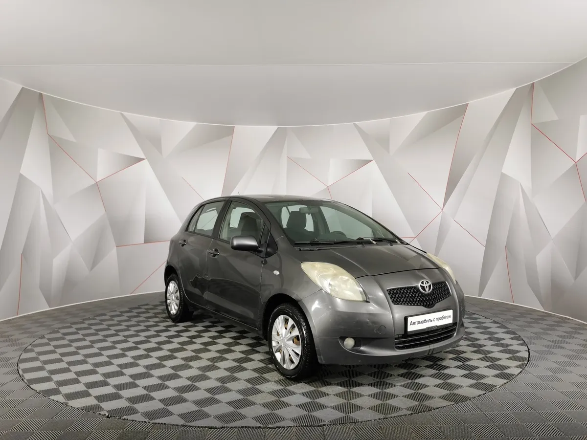Toyota Yaris 1.3 MMT (87 л.с.) Серый в АВИЛОН. Слайд №3