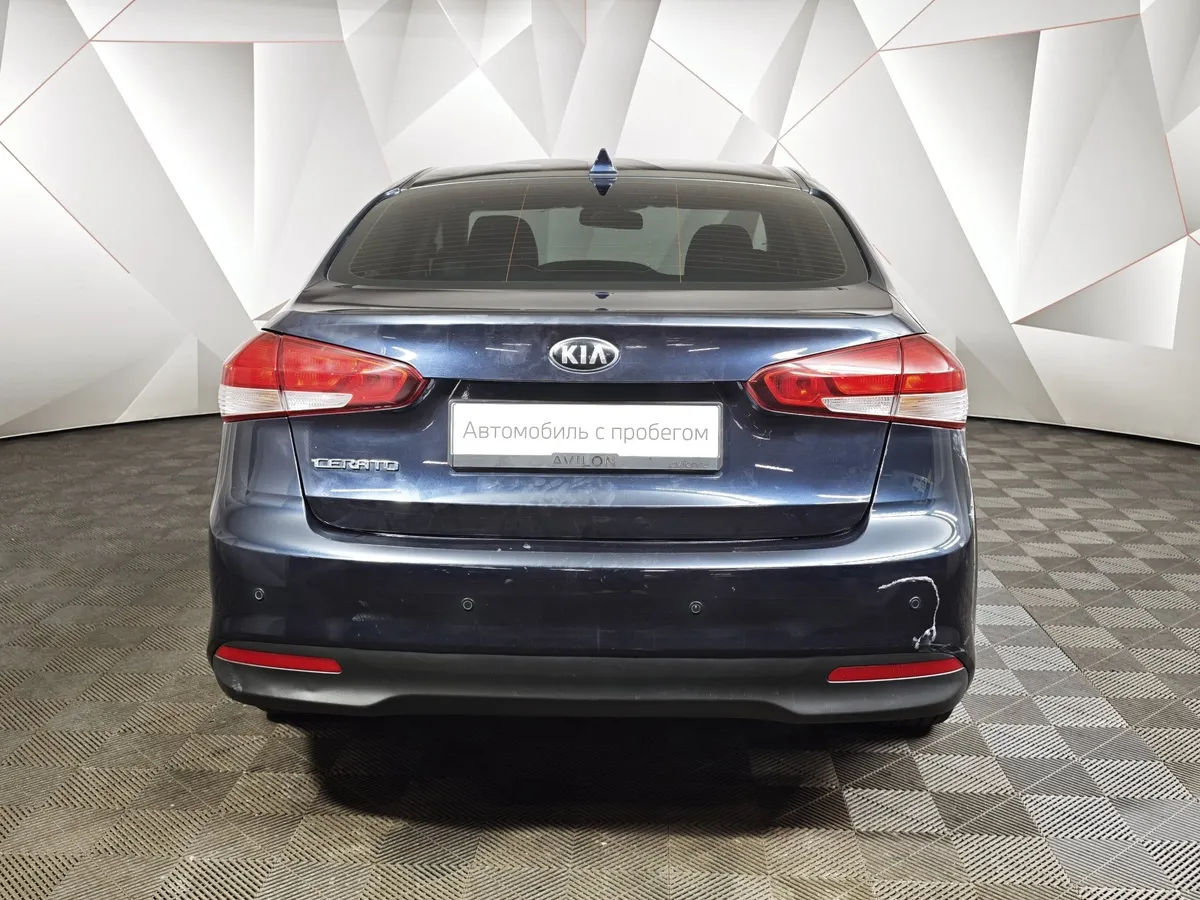 Kia Cerato 2.0 AT (150 л.с.) Синий в АВИЛОН. Слайд №8