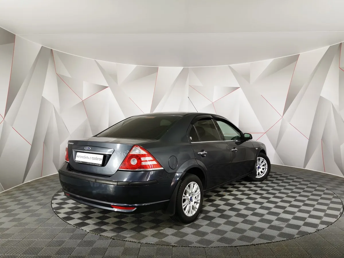Ford Mondeo 2.0 MT (145 л.с.) Серый в АВИЛОН. Слайд №2