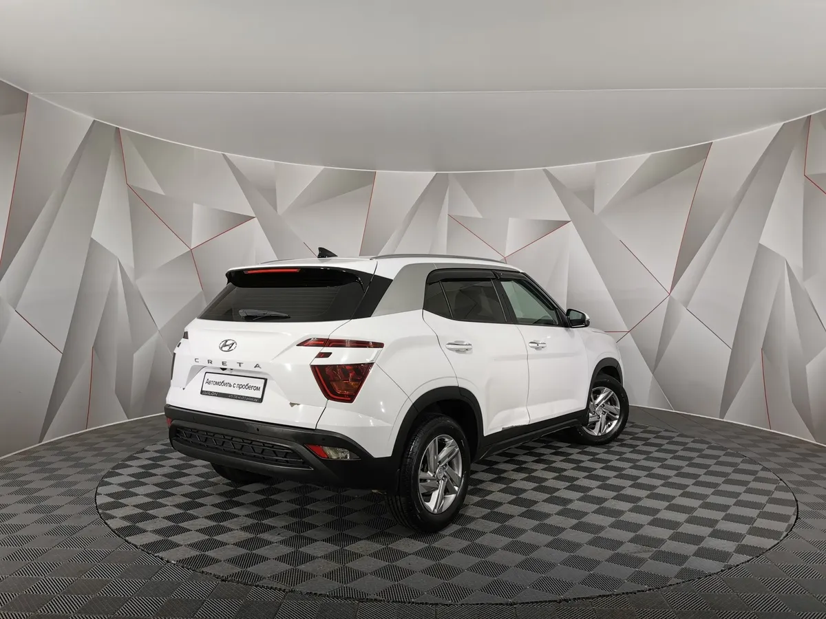 Hyundai Creta 1.6 AT (123 л.с.) Travel Белый в АВИЛОН. Слайд №2