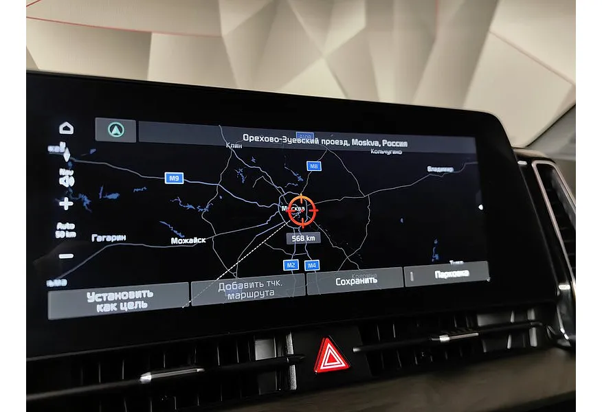 Kia Sportage 2.0 MPI AT AWD (150 л.с.) Luxe Красный в АВИЛОН. Слайд №21