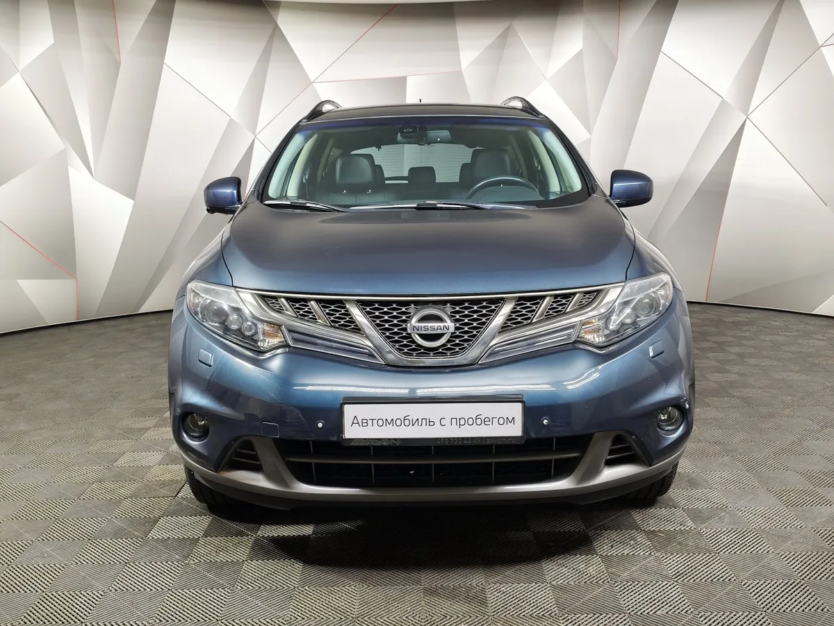 Nissan Murano 3.5 Xtronic AWD (249 л.с.) Синий в АВИЛОН. Слайд №7