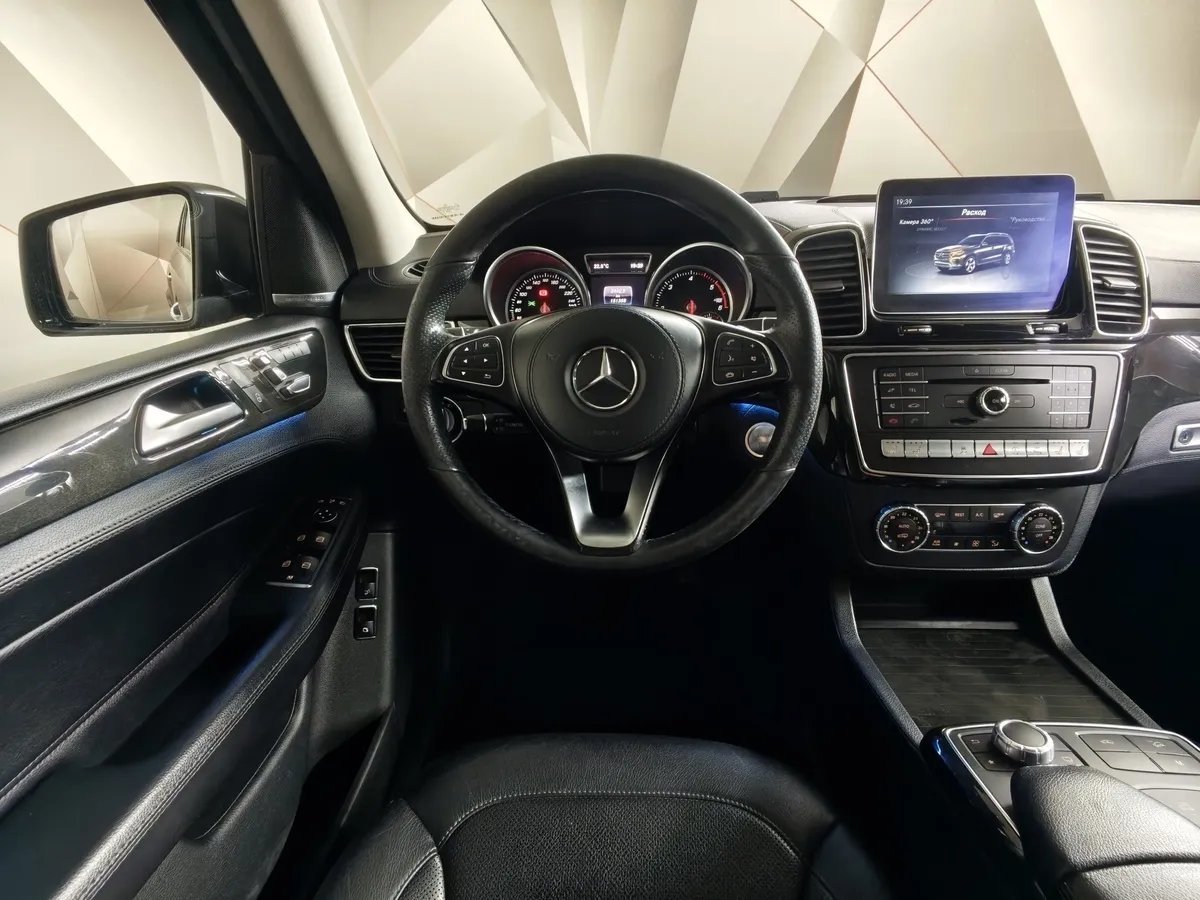 Mercedes-Benz GLS 350 d 4MATIC 9G-TRONIC (249 л.с.) Особая серия Черный в АВИЛОН. Слайд №19