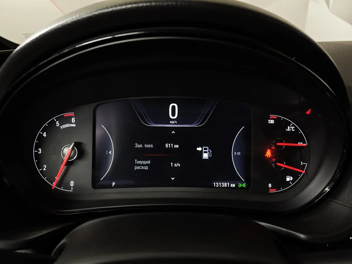 Opel Insignia 2.0 CDTI AT (163 л.с.) Country Tourer Коричневый в АВИЛОН. Слайд №18