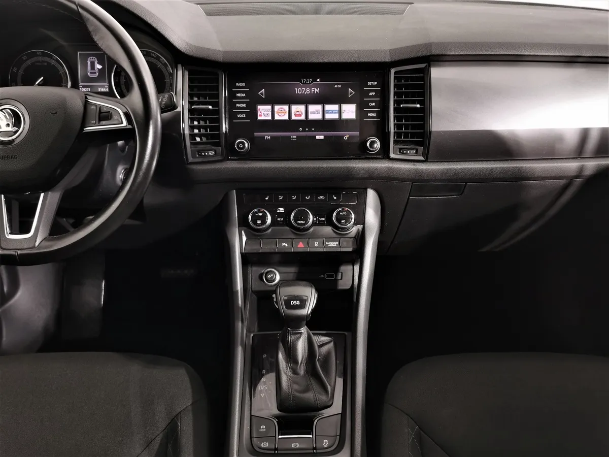Skoda Kodiaq 1.4 TSI DSG (150 л.с.) Серый в АВИЛОН. Слайд №14