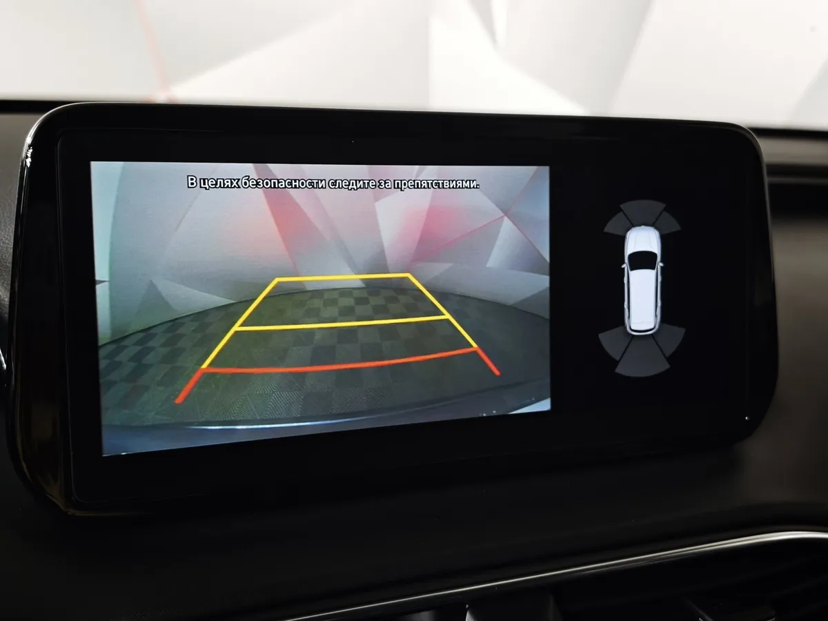 Hyundai Santa Fe 2.5 AWD 6AT (180 л.с.) High-Tech Серый в АВИЛОН. Слайд №22
