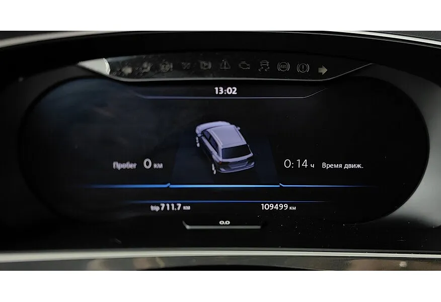 Volkswagen Tiguan 1.4 TSI 4Motion DSG (150 л.с.) Highline Белый в АВИЛОН. Слайд №16