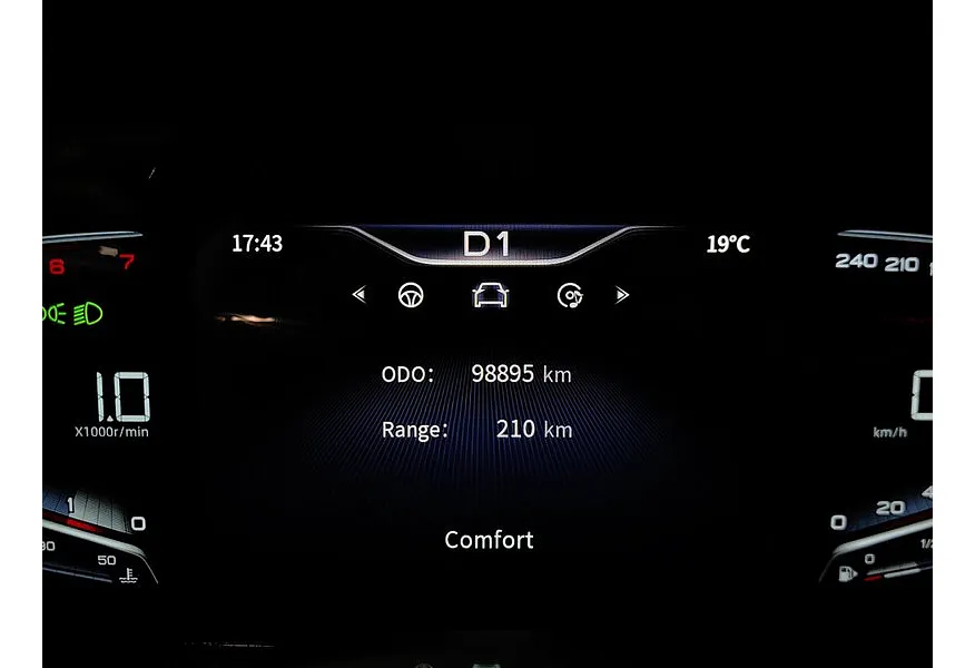 Hongqi H5 2.0 AT (218 л.с.) Basic Черный в АВИЛОН. Слайд №17