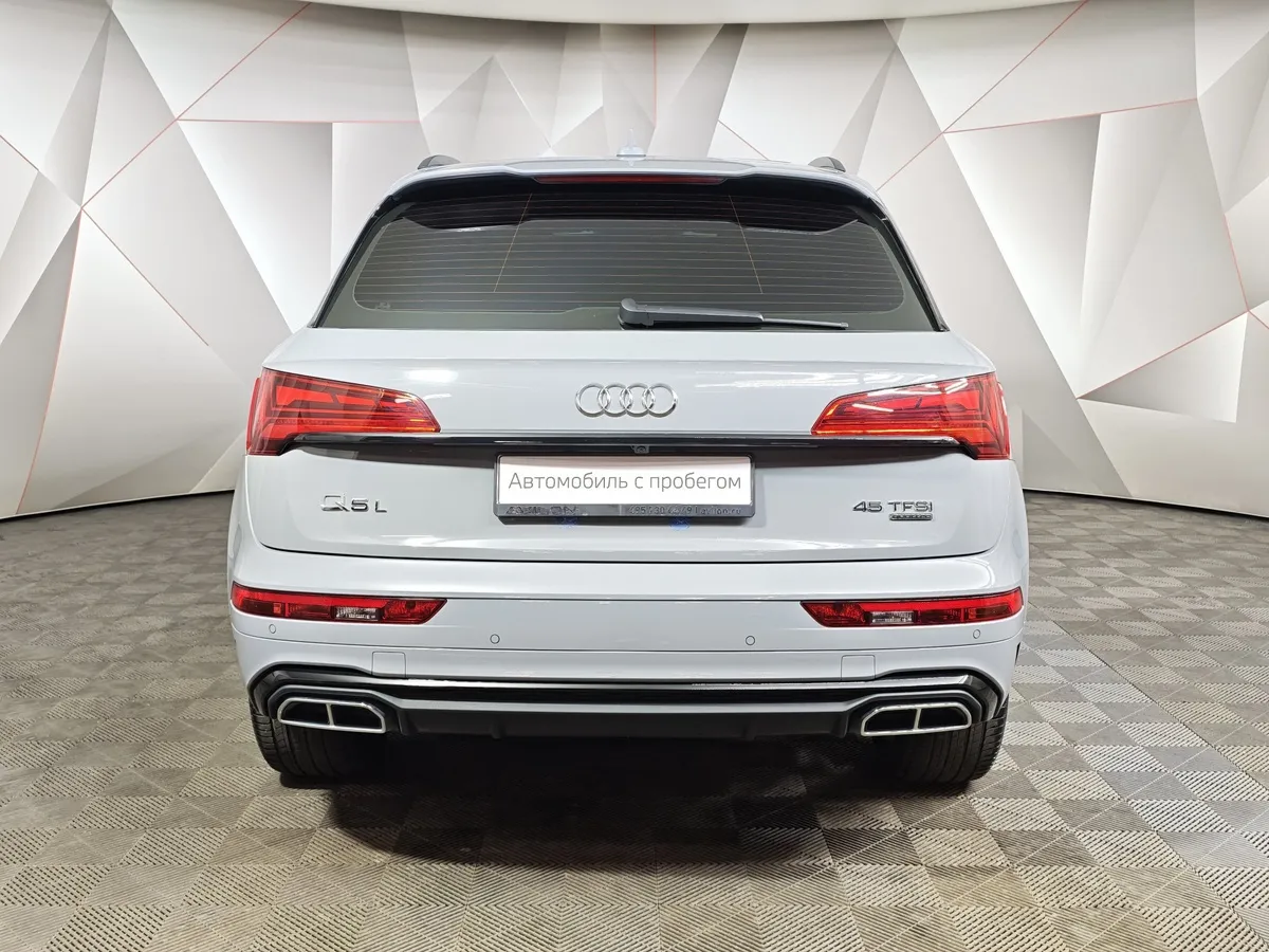 Audi Q5 L 2.0 TFSI S tronic quattro (245 л.с.) Luxury Dynamic Серый в АВИЛОН. Слайд №8