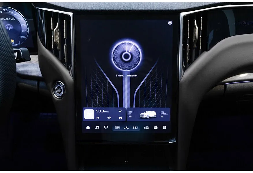 АВИЛОН - Hongqi HS7 2.0T 8AT 4WD (245 л.с.) Executive Черный - slide 7
