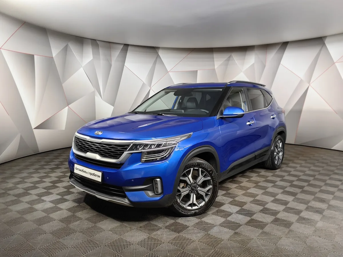 АВИЛОН - Kia Seltos 2.0 MPI 2WD IVT (149 л.с.) Prestige Синий - slide 10092421