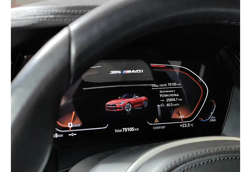 BMW Z4 M40i (340 л.с.) M Sport Красный в АВИЛОН. Слайд №13