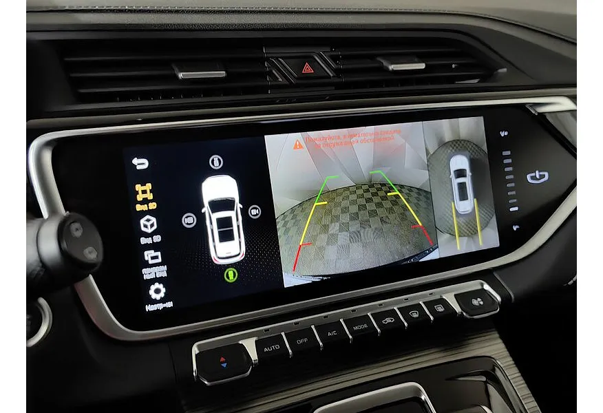 Geely Atlas Pro 1.5T 7DCT AWD (177 л.с.) Flagship Черный в АВИЛОН. Слайд №20