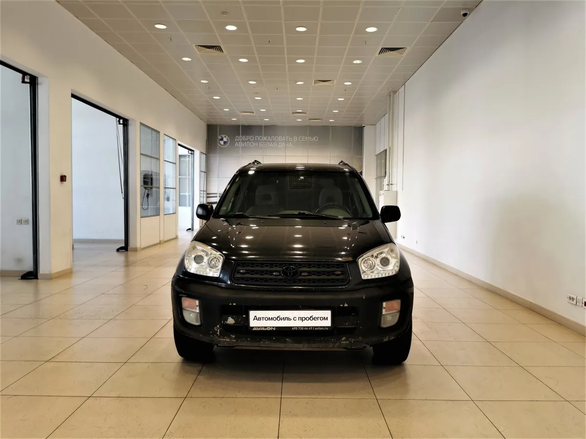 Toyota RAV4 2.0 AT AWD (150 л.с.) Черный в АВИЛОН. Слайд №7