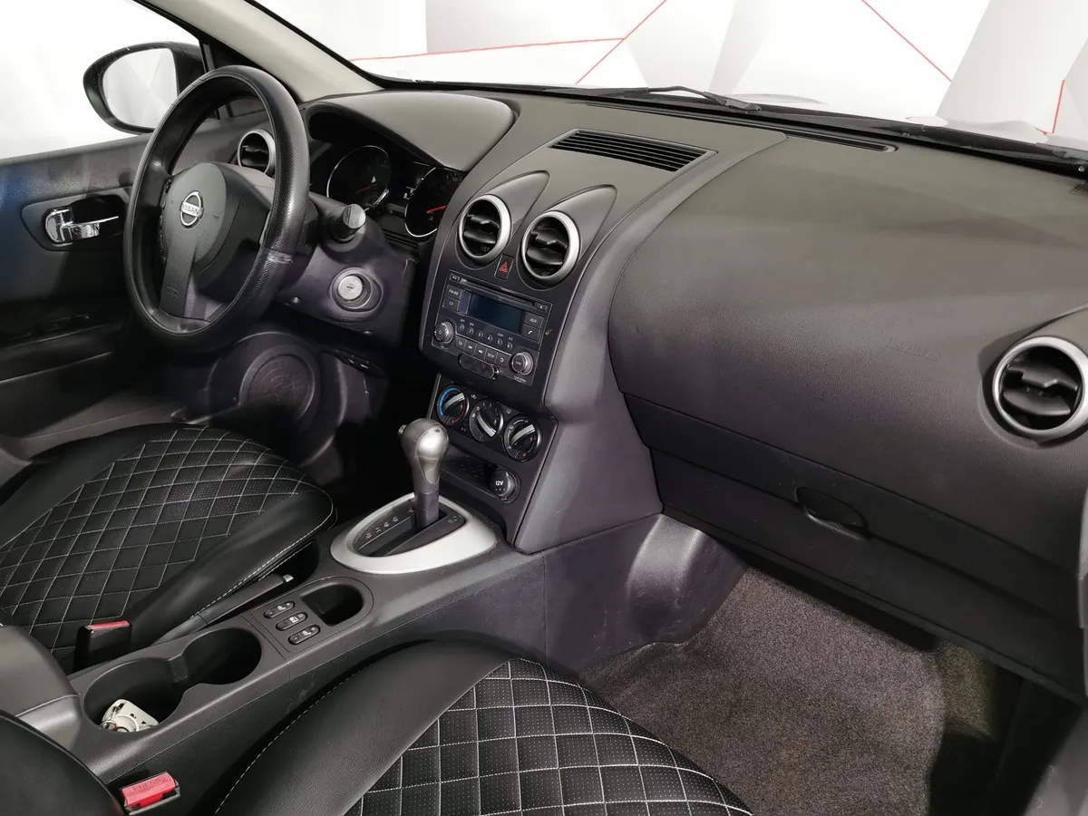 Nissan Qashqai 1.6 CVT FWD (117 л.с.) SE Синий в АВИЛОН. Слайд №10