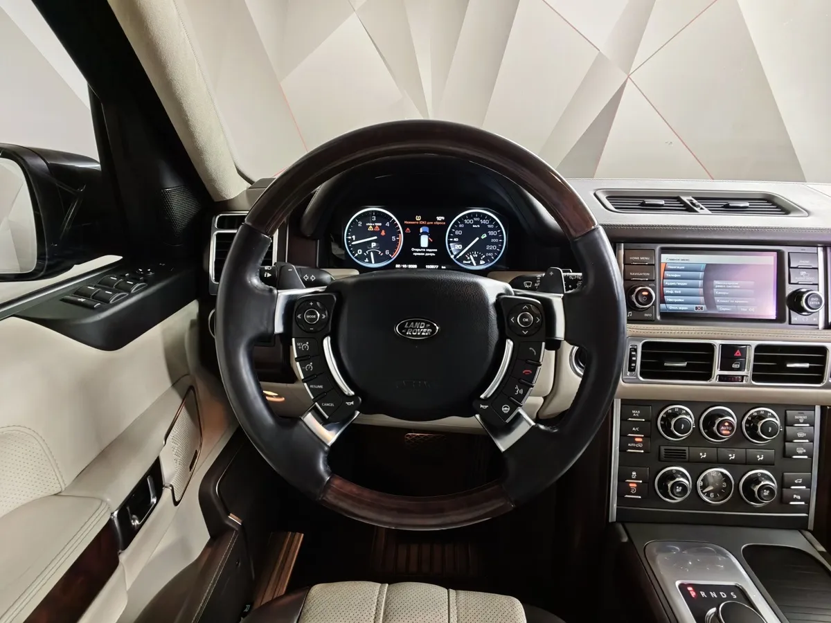 Land Rover Range Rover 4.4 SDV8 AT AWD (339 л.с.) Autobiography Коричневый в АВИЛОН. Слайд №20