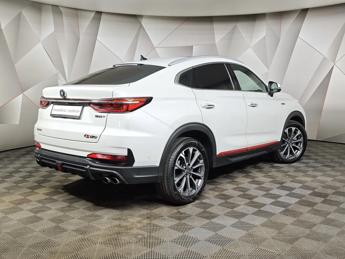 Changan CS85 2.0 AT 2WD (233 л.с.) Серый в АВИЛОН. Слайд №2