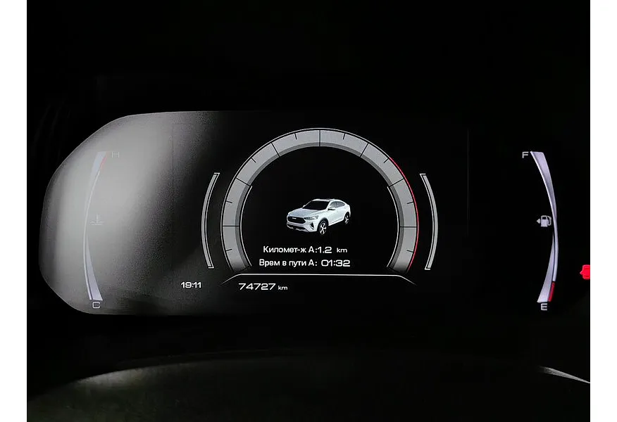 Haval F7x 2.0T AWD 7DCT (190 л.с.) Premium Синий в АВИЛОН. Слайд №17