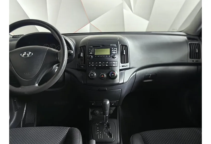Hyundai i30 1.6 AT (126 л.с.) Синий в АВИЛОН. Слайд №14