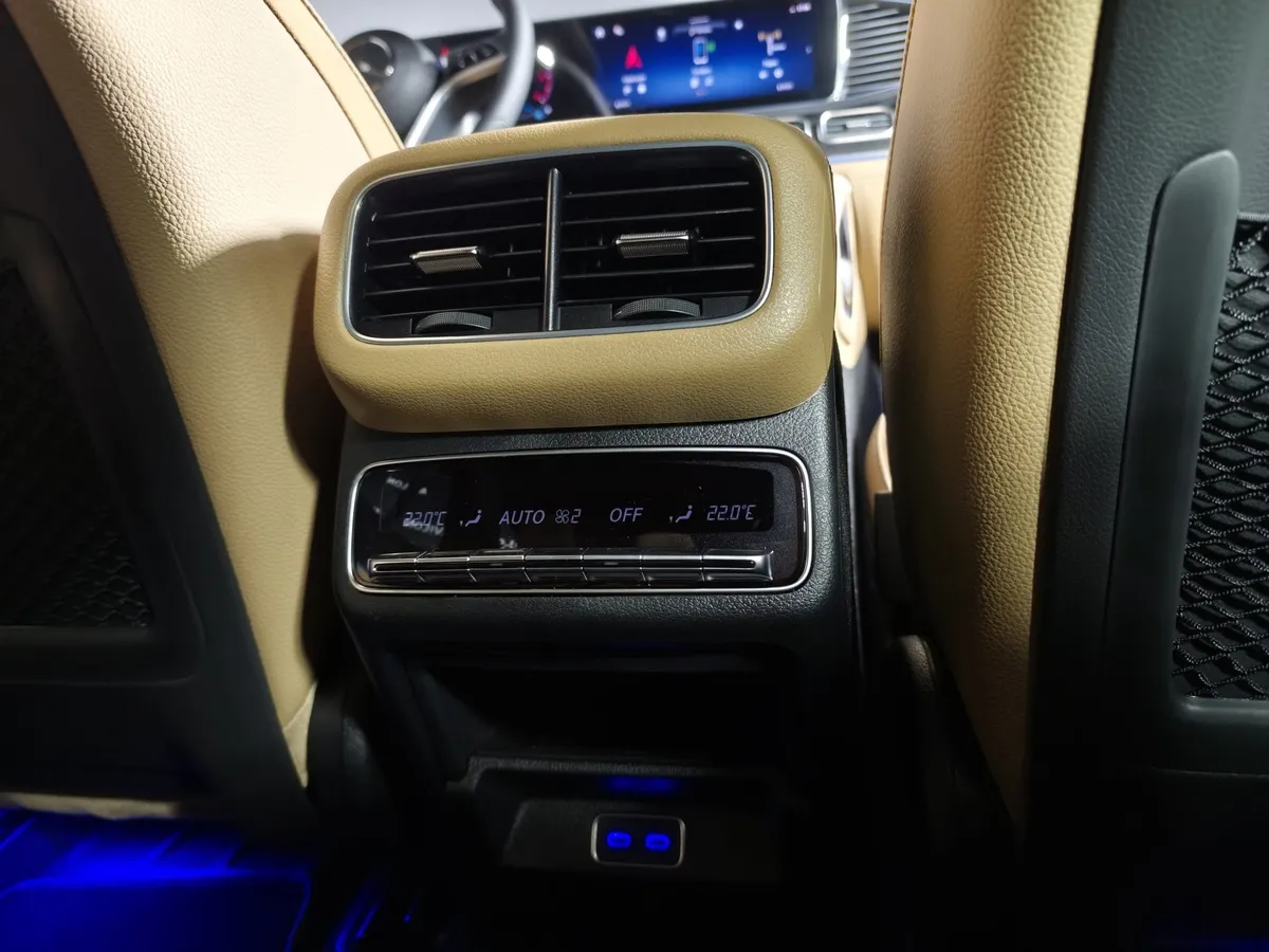 Mercedes-Benz GLE 450d 4MATIC 9G-TRONIC (367 л.с.) Черный в АВИЛОН. Слайд №20