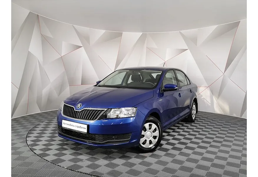 АВИЛОН - Skoda Rapid 1.6 MT (90 л.с.) Синий - slide 0