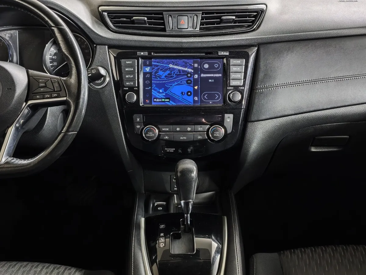 Nissan X-Trail 2.5 CVT AWD (171 л.с.) Черный в АВИЛОН. Слайд №15