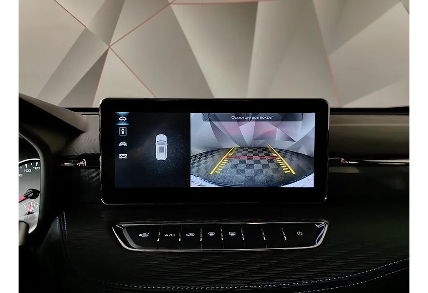 Haval Jolion 1.5T 7DCT 2WD (143 л.с.) Elite Серый в АВИЛОН. Слайд №20