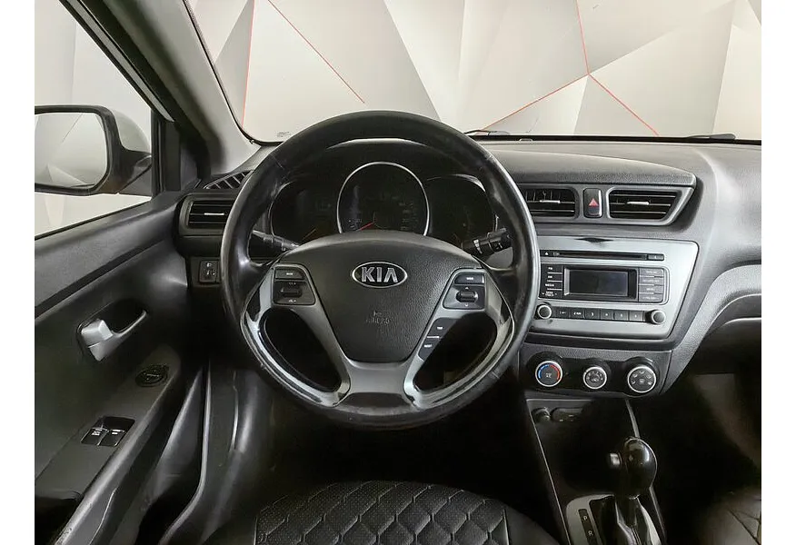 LIVE. Слайд №12