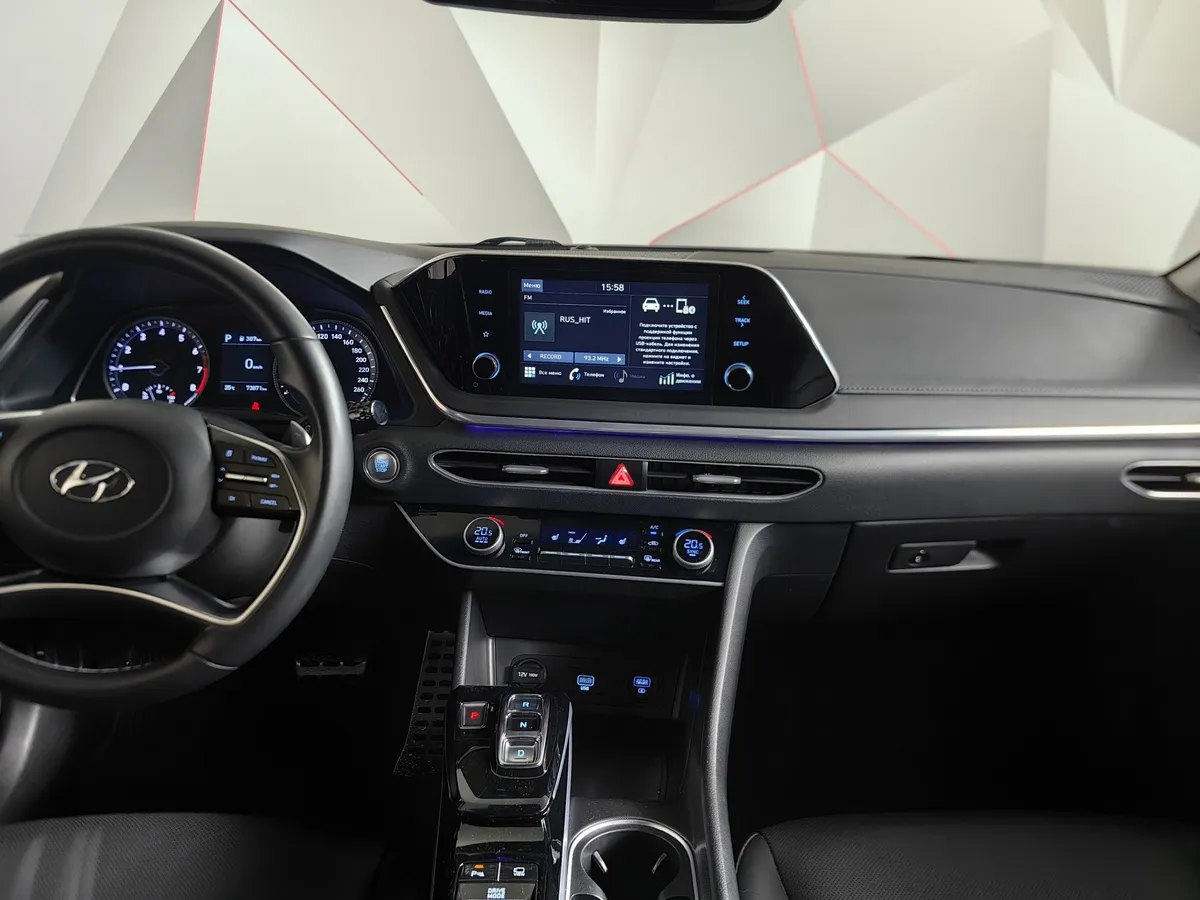 Hyundai Sonata 2.5 MPI (180 л.с.) Online Черный в АВИЛОН. Слайд №15